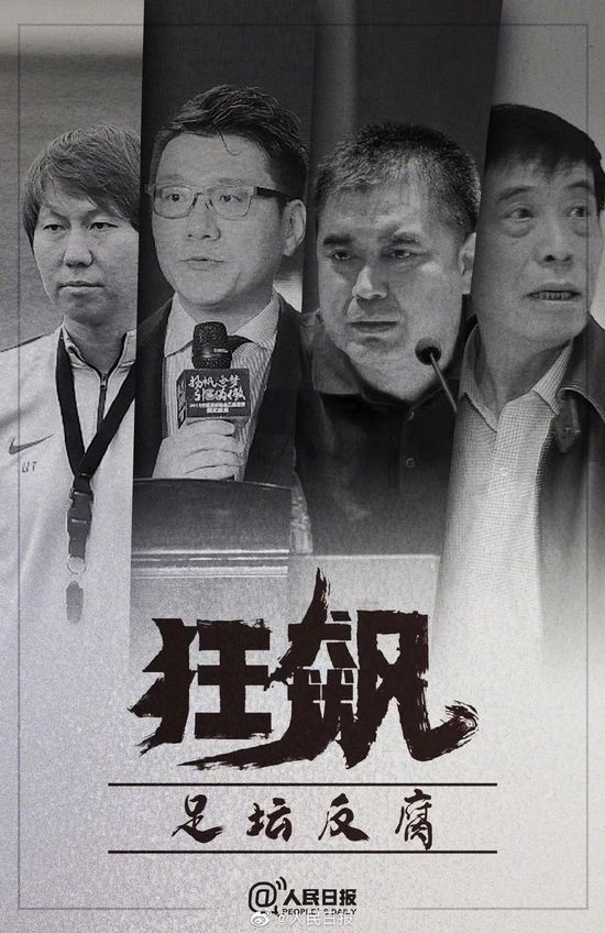 北京时间11月25日晚20点30分，2023/24赛季英超第13轮展开首场争夺，曼城坐镇伊蒂哈德球场迎战利物浦。